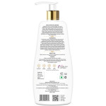 Baby Nourishing Lotion with Almond Oil & Aloe Vera - 400ml